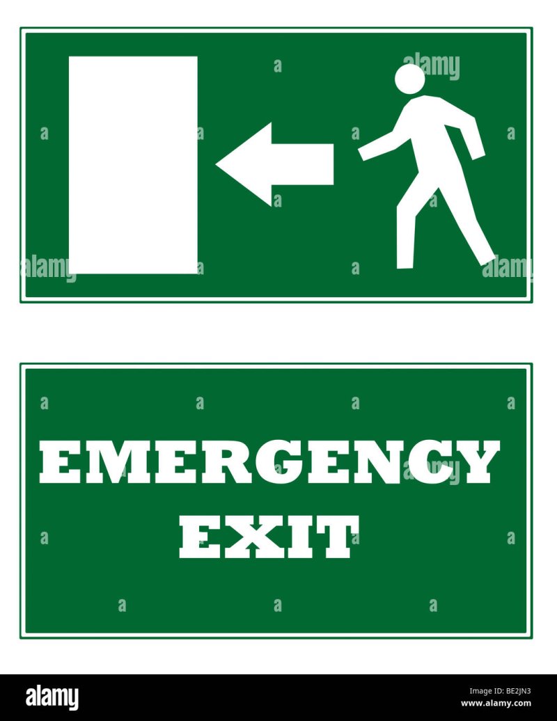 Emergency exit
