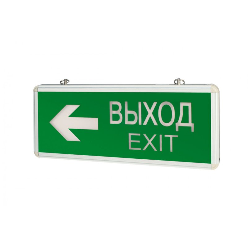 Светильник аварийный выход exit 3вт 1.5ч ip20 авар.односторонний ВАРТОН