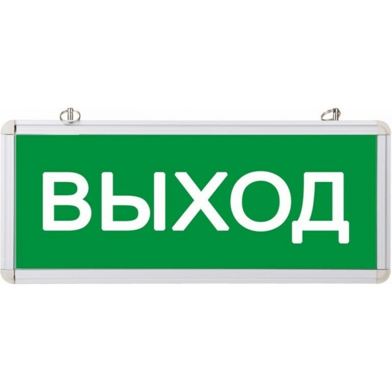 Feron аварийный светильник el50