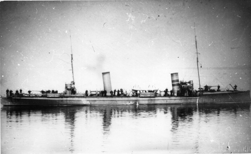 Эсминцы типа инженер-механик Зверев