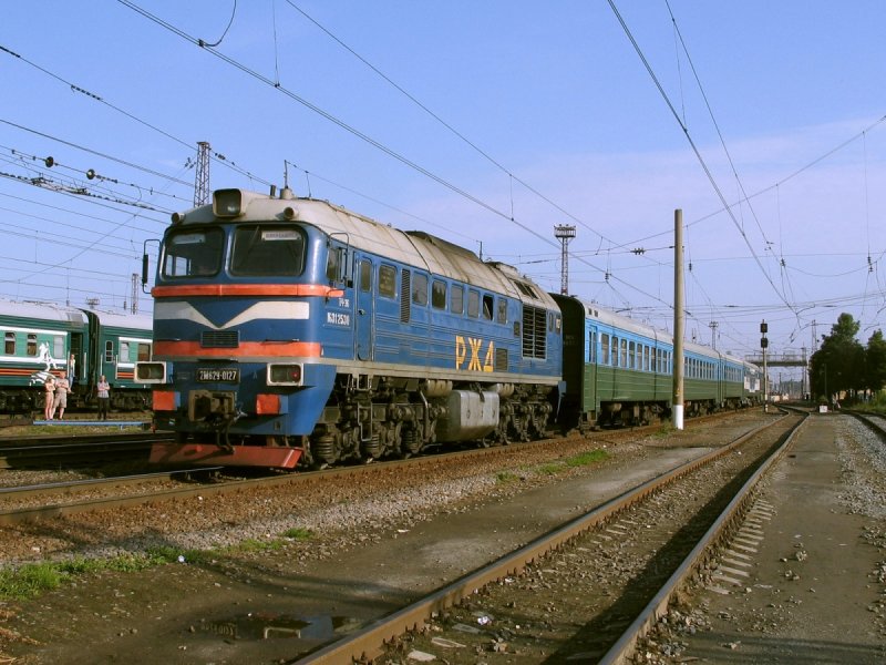 Дпм1 Новомосковск