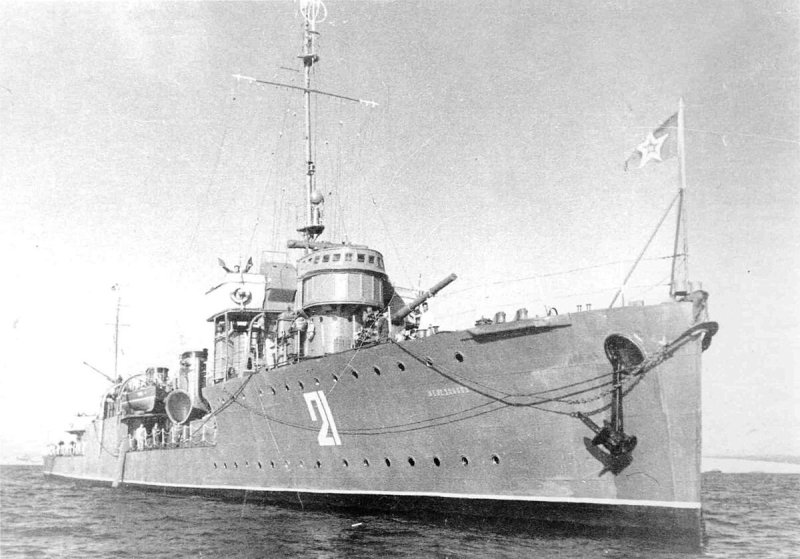 Миноносец Незаможник