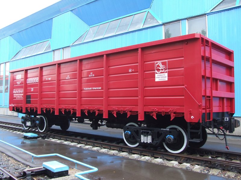 Полувагоны железнодорожные 56210230