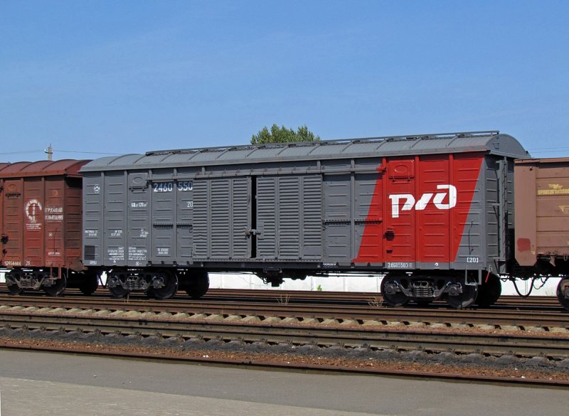 Крытые Ваноны ЖД грузовые