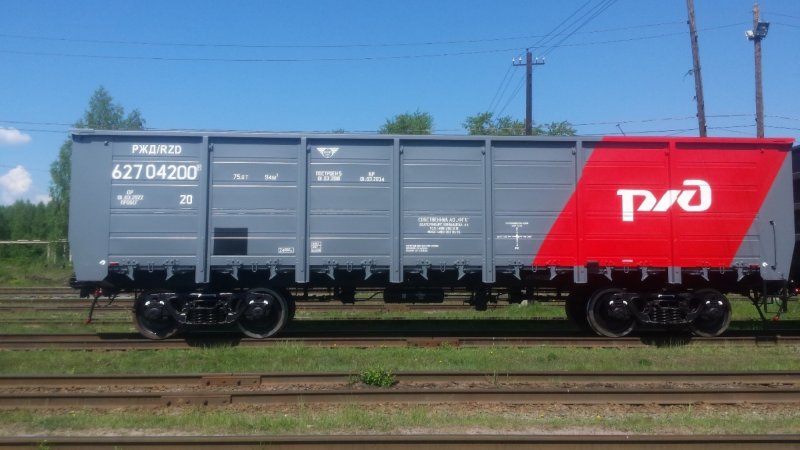 Полувагон РЖД сбоку