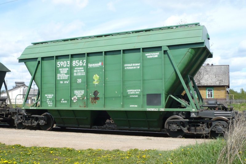 Вагон ЦМГВ 250 М/3