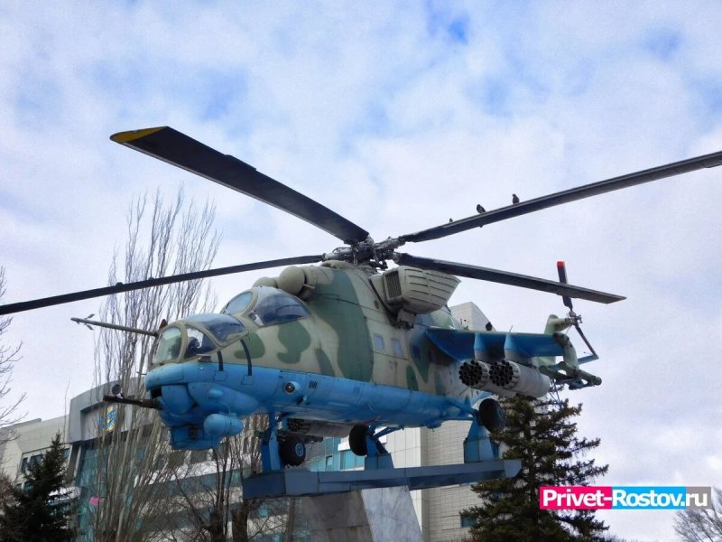 Роствертол Ростов-на-Дону вертолеты