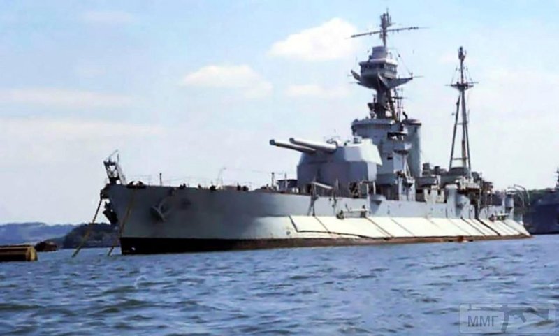 HMS Roberts (f40)