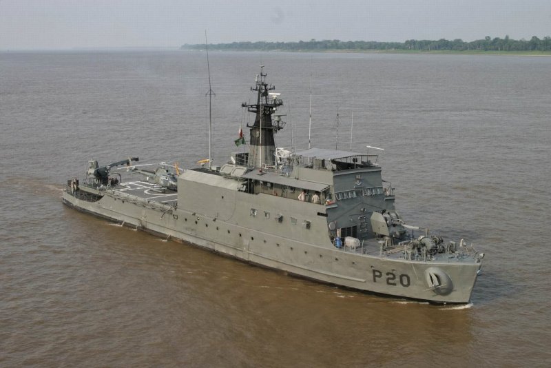 ВМС Бразилии