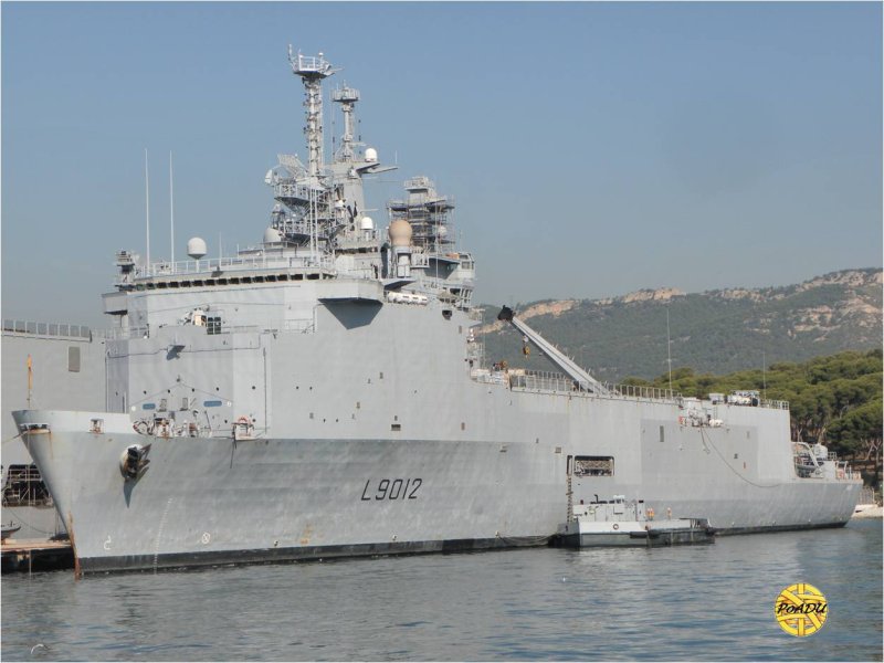 ВМФ Бразилии