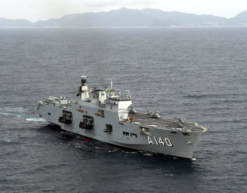 Atlantico" ВМС Бразилии