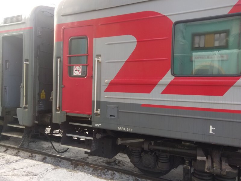 Вагон тара 56.0