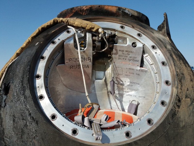 Спускаемая капсула корабля "Союз ТМ-14"