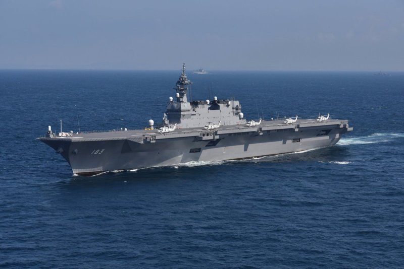 Js Izumo (DDH-183)