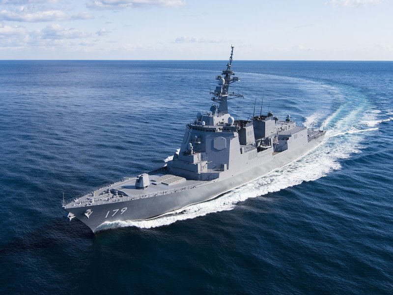 Япония Aegis эсминец