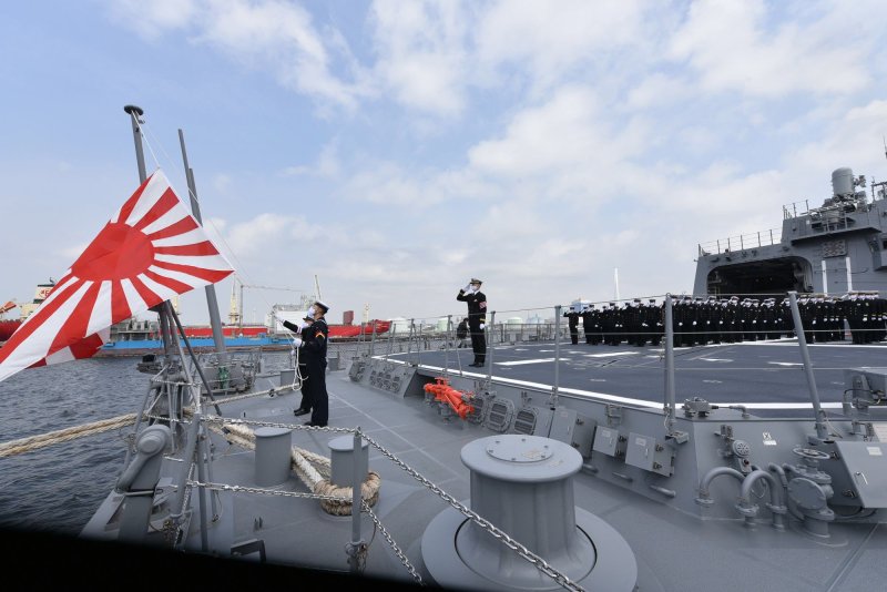 DDG-180 Haguro