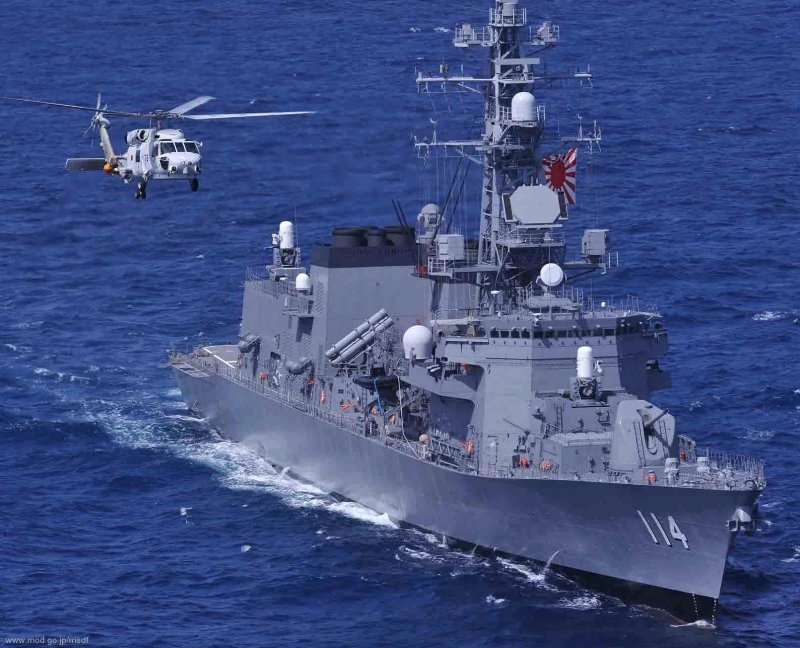 Japan Maritime self-Defense Force