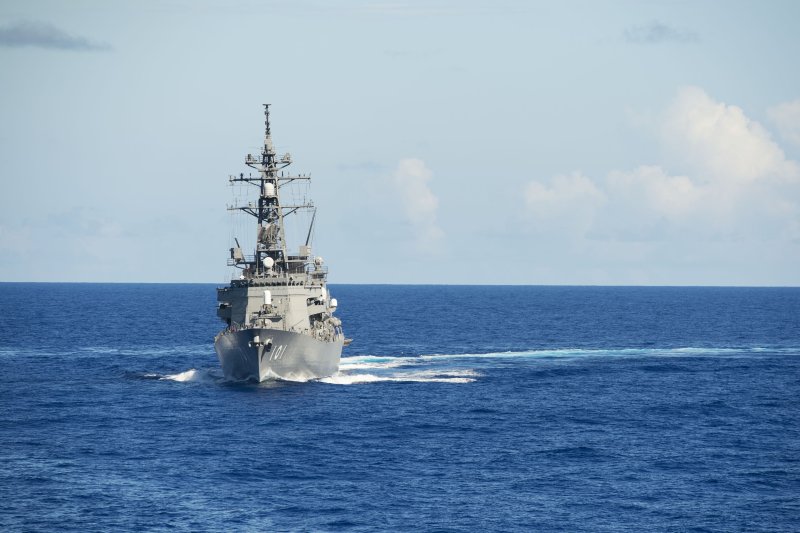 Japan Maritime self-Defense Force