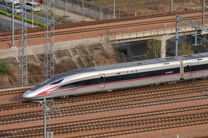 CR China Rail