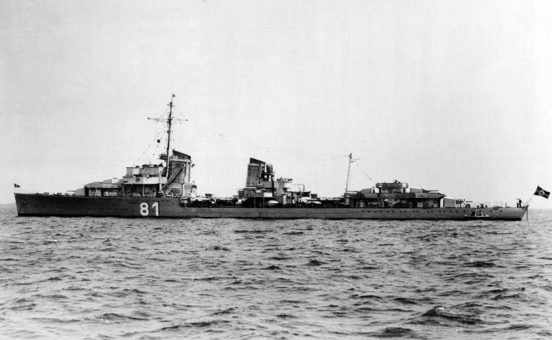 Эсминцы типа 1934