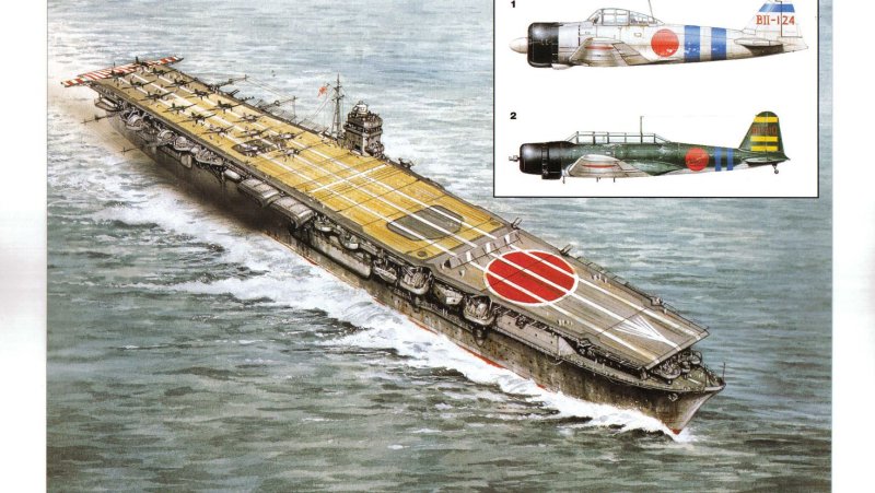 Японский авианосец Хирю
