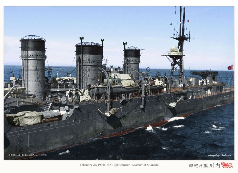 Light Cruiser, IJN Sendai