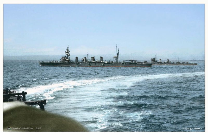 IJN Sendai