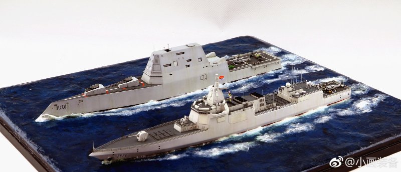 Эсминец 055d
