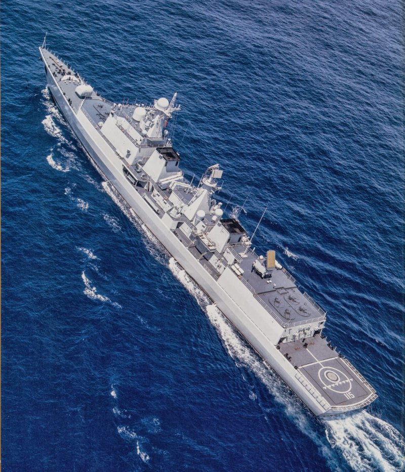Trumpeter 03619 китайский миноносец PLA Type 051c Air-Defense DDG 1/200