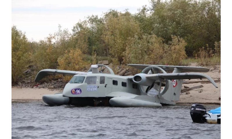 Экраноплан Акваглайд-5