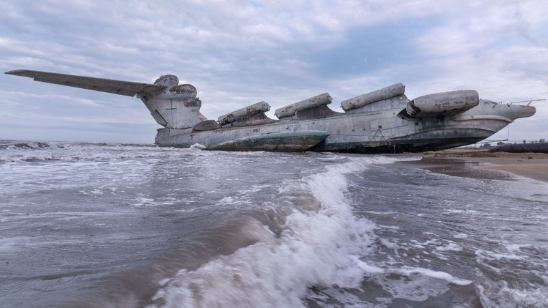Экраноплан Лунь
