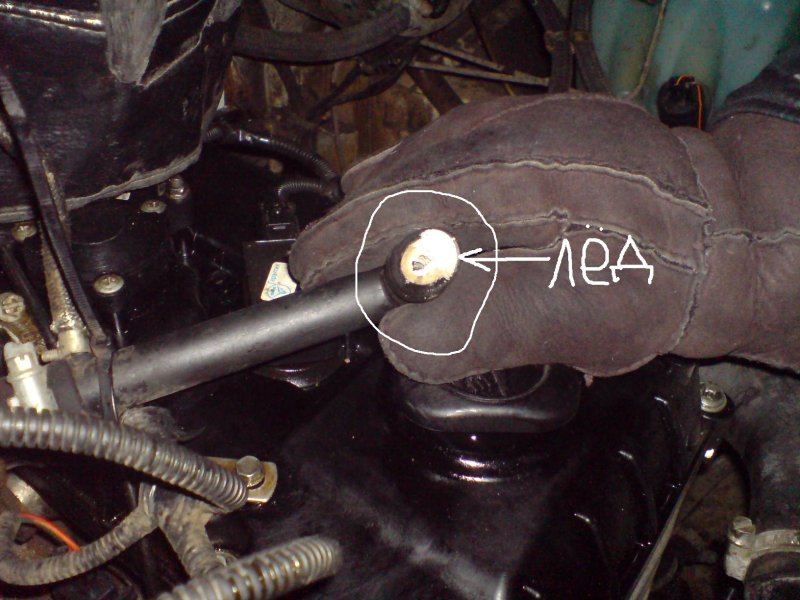 Сапун Газель 405