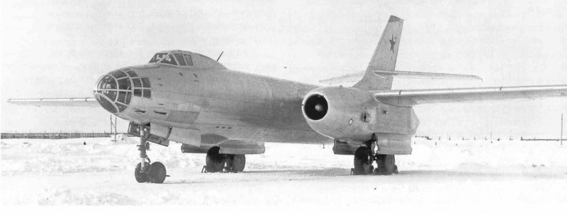 Самолёт Ильюшин ил 46