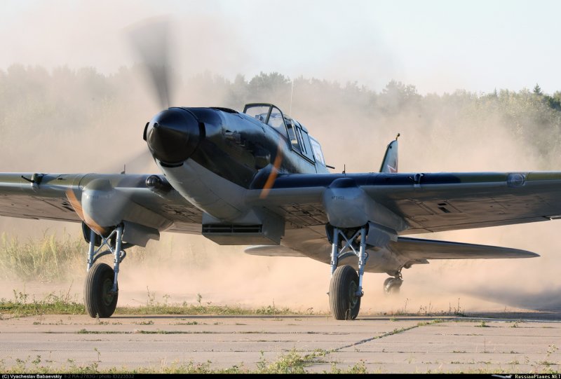 Ил-46 бомбардировщик