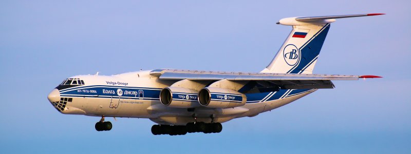 Ил-76 Аэрофлот СССР