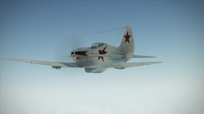 Ил-46 бомбардировщик