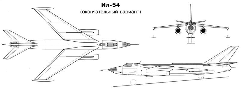 Ил-54 бомбардировщик чертежи