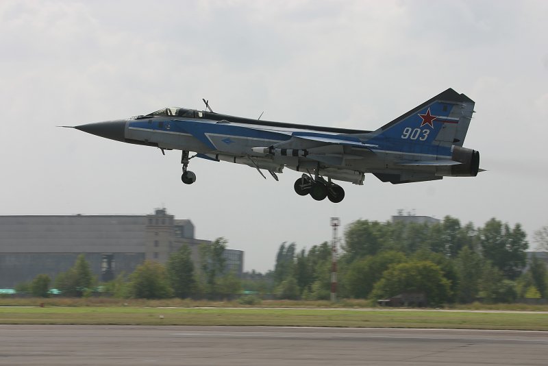 Миг-31 сверхзвуковой самолёт
