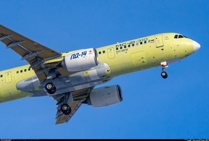 Самолёт МС-21-310
