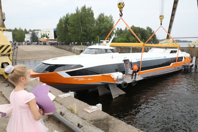«Метеор 120р»Валдай 45р