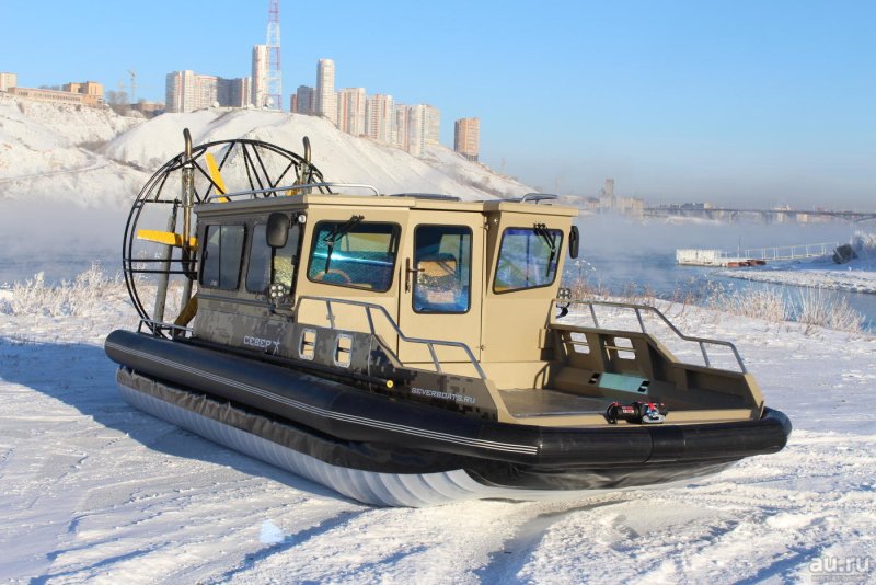 Аэробот 650 к