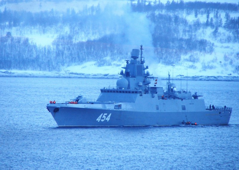 Адмирал флота советского Союза горшков Фрегат
