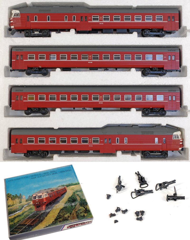 Вагоны РИЦ 1:87