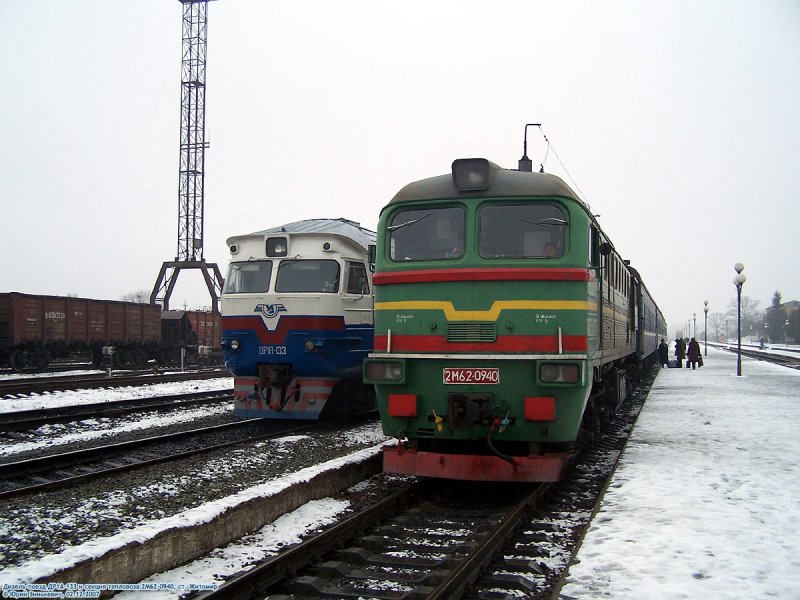 Дизель поезд др2 Рижский