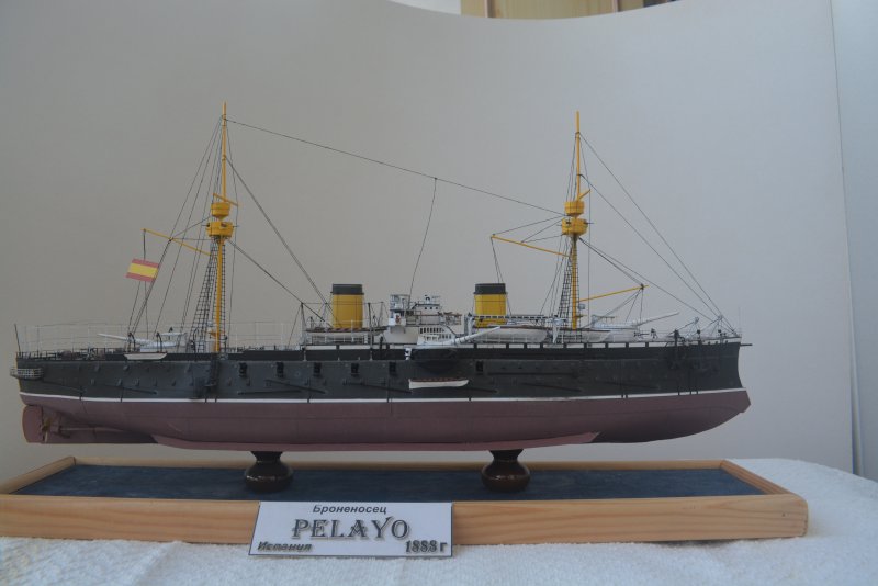 Pelayo броненосец