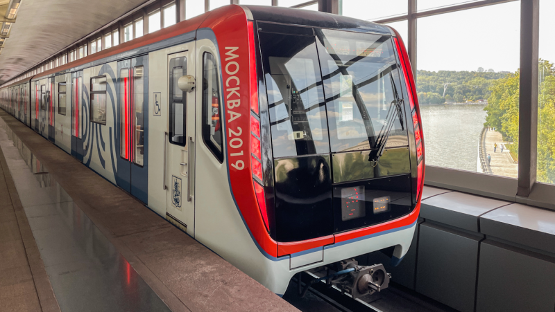 81-765 Москва 2020