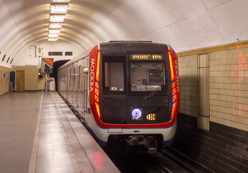 81-765 Москва 2020