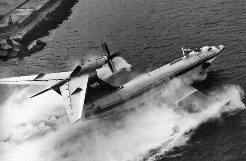 А-90 экраноплан