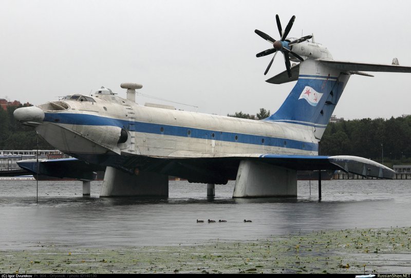 Экраноплан Орленок