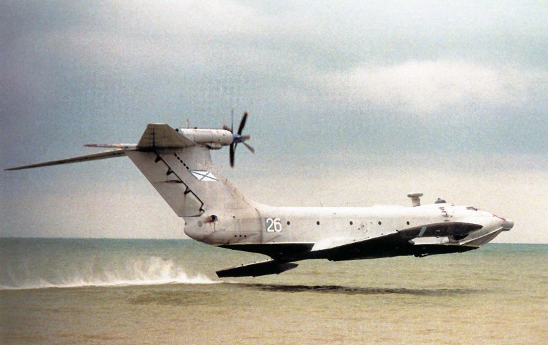 А-90 Орленок